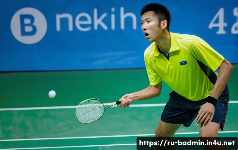 배드민턴 환경에 따른 경기력 차이 관련 이미지 1